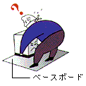 防犯